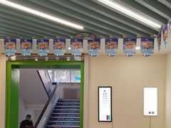 -北京华德眼科医院