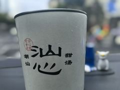 -上海来福士广场