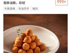 -四季民福烤鸭店(故宫店)