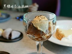 -半山腰·云南菜(侨福芳草地店)