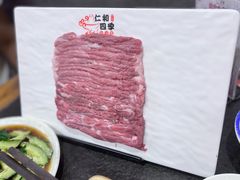 -仁和四季涮肉馆(天坛南门店)