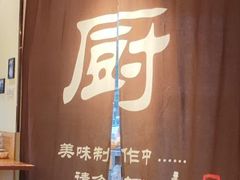 -子午路张记·肉夹馍(华强北店)