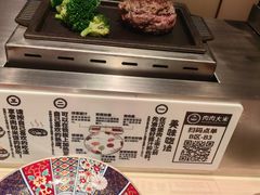 -肉肉大米(金虹桥店)