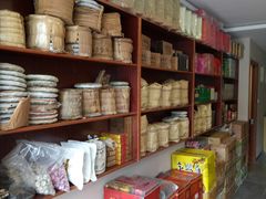 -春禾缘茶业(合生城邦四街坊店)