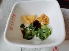 -袁记串串香(喜力博物馆店)