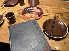-懒人盐府人家(安贞店)