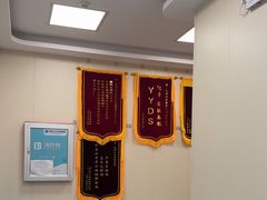 -美联众合爱康动物医院•复杂内科•肿瘤科•牙科•腔镜诊疗中心