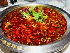 -蛙一刀·麻椒鱼火锅(金仙桥店)