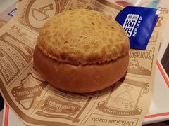 -克茗冰室(光明N次方公园店)