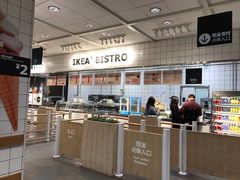 -宜家·瑞典风味餐厅(无锡店)