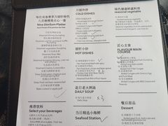 -豫园万丽酒店-万丽轩中餐厅(河南南路店)