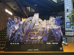 -CGV影城(源著IMAX店)