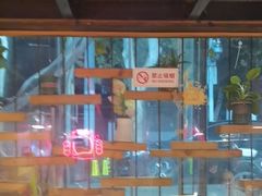 -老五烧烤(石牌岭店)
