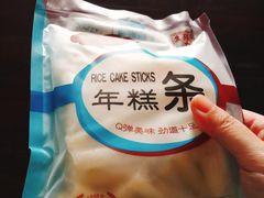 年糕条-盒马鲜生(189购物中心店)