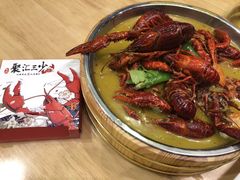 -聚汇三少·龙虾·中餐厅(莫邪路新天地店)