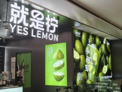 -砂之船奥特莱斯(合肥店)