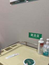 -LIHER北京丽合医疗美容医院