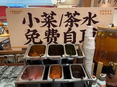 -王春春鸡汤饭(重庆巴南万达店)