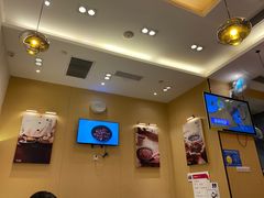 -鲜芋仙Meet Fresh(壹方城店)