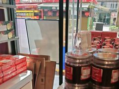 -HappyMiss花满楼鲜花饼(和谐店)