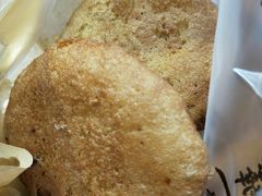 -古渡驛(丽彩·潮流港店)