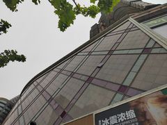 -巴黎春天(陕西路店)