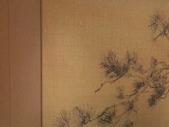 -松临·铁板烧&Omakase(神农店)