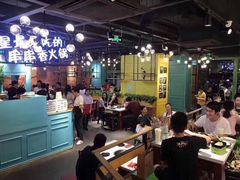 大堂-钢管厂五区小郡肝串串香(南山店)