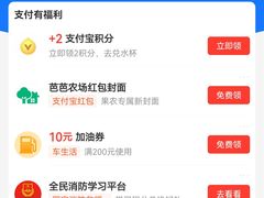 -穆彦华逍遥镇胡辣汤(岗坡路店)