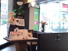 -必胜客(WOW南雄店)