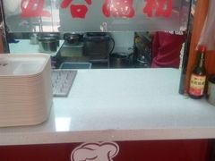 -五谷杂粮渔粉(农院路广西大学地铁站梵泊酒店店)