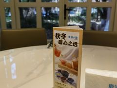 -鹿港小镇(黄金店)