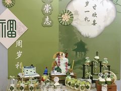 -洛雅艾思茶歇·冷餐·甜品台(金泰大厦店)