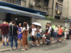 -蓉城西二道无名冒菜(西二道街店)