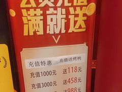 -峨嵋酒家(熙悦天街店)
