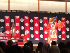 -弥荣会馆日本传统艺能表演