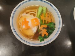 -北京王府井希尔顿酒店·秦唐中餐厅Chynna