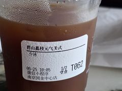 -Seesaw Coffee(南京国金中心店)
