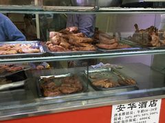 -有间鸭店(张之洞路店)