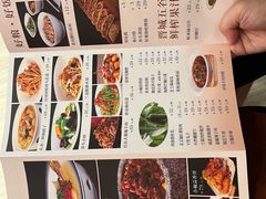 -王大妈清汤饸饹(白云社区店)