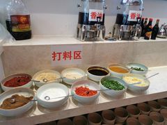 自助调料区-映山红鲜货火锅(鱼嘴店)