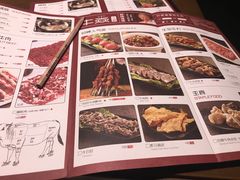 -牛焱·贵州黄牛肉火锅(城西银泰店)