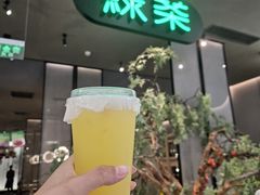 -世纪金源购物中心(远大路店)