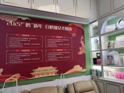 -如一·美甲美睫