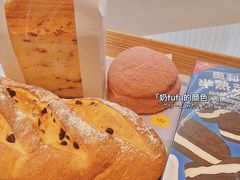 -好利来(乐堤港店)