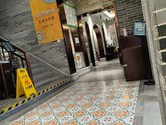 门面-民信老铺(双皮奶博物馆店)