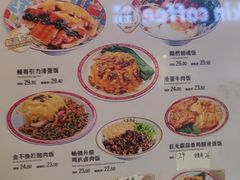 -孖记茶档·热腾茶餐(荔湾领展广场店)