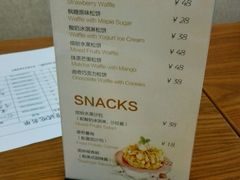 android_upload_pic-海岩咖啡(茂业天地店)