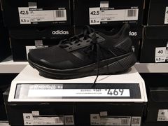 -阿迪达斯(八方汇精品优惠店)