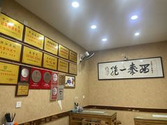 -天发芽·何记葫芦头泡馍·老字号(小南门店)